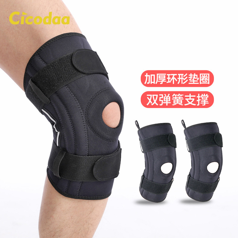 In stock lace-up non-slip spring support kneecap men and women outdoor mountaineering riding fitness pressure Sports kneecap cover