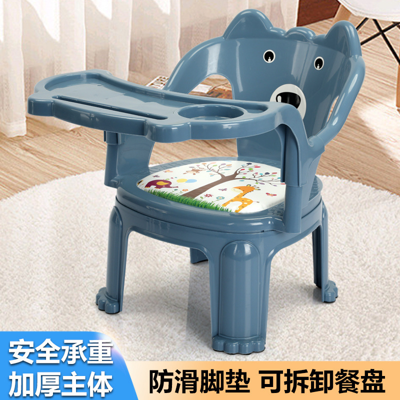 Children's Dining Chair, Called Chair with Front Baby Anti-Fall Children's Chair, Children's Back Chair, Children's Seat Factory