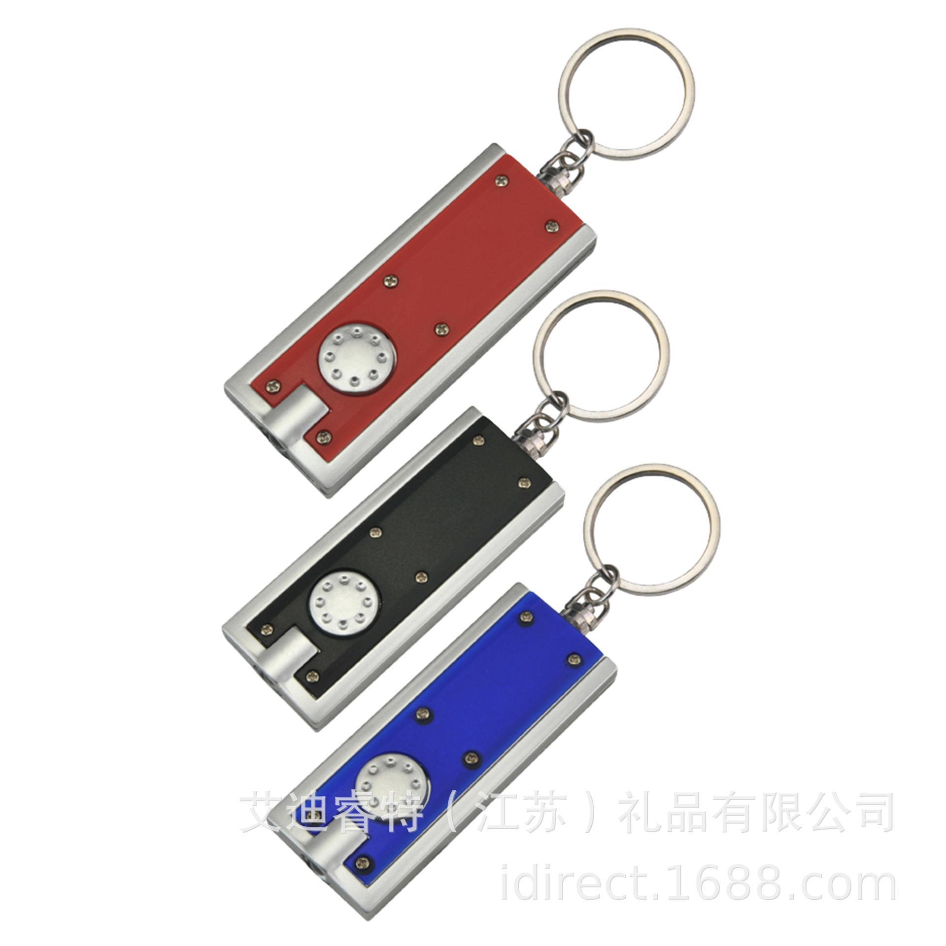 KRT005 mini flashlight key chain spot multi-color optional printable logo pattern cross-border hot sale