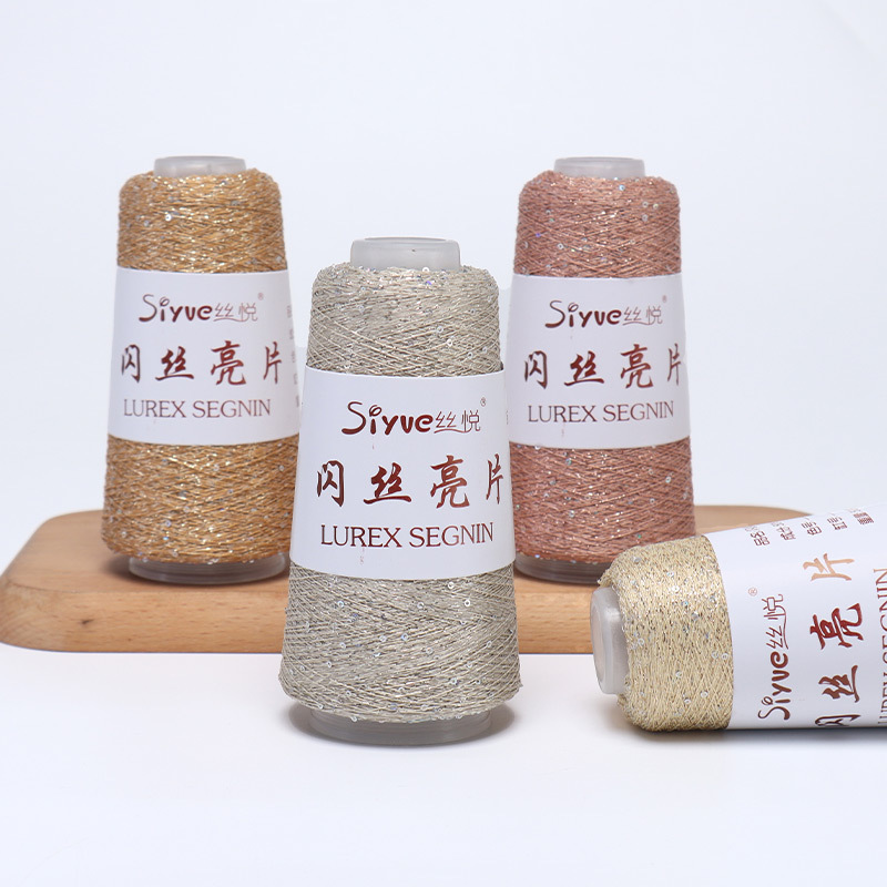 Picture of Silk Joy/Diy Handmade Knitting Yarn Ball with Colorful Glitter Sequins Fine Thread Versatile for All Seasons