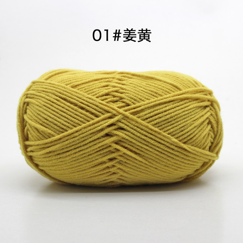 Picture of 4 strands milk cotton baby thread scarf thread baby shoes woven material bag hand crochet cotton wool ball