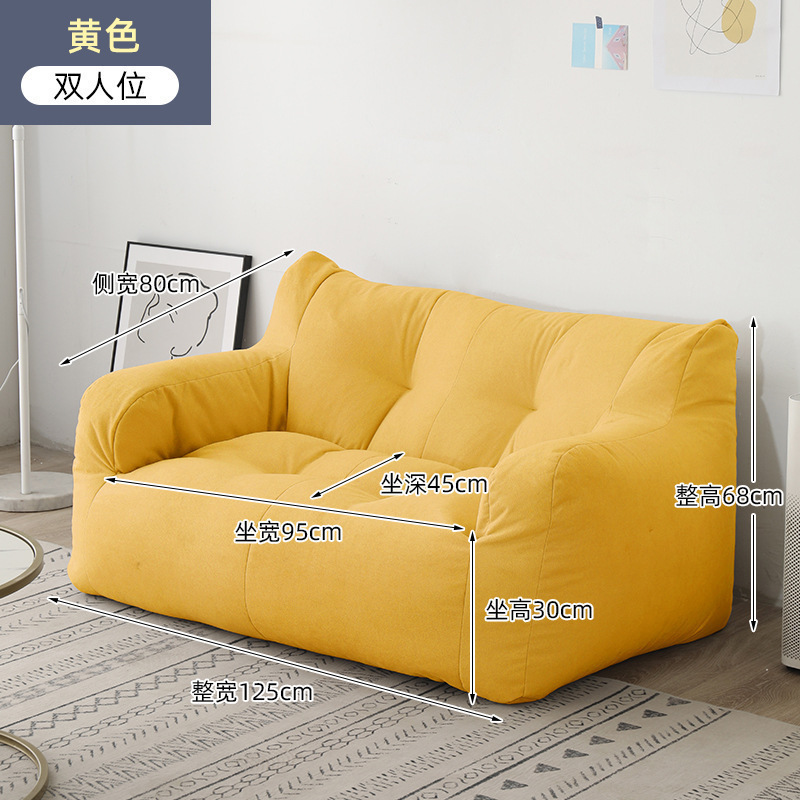 Picture of Lazy sofa, tatami double, above-ground room, bedroom, rental house, dormitory, Internet celebrity single sofa