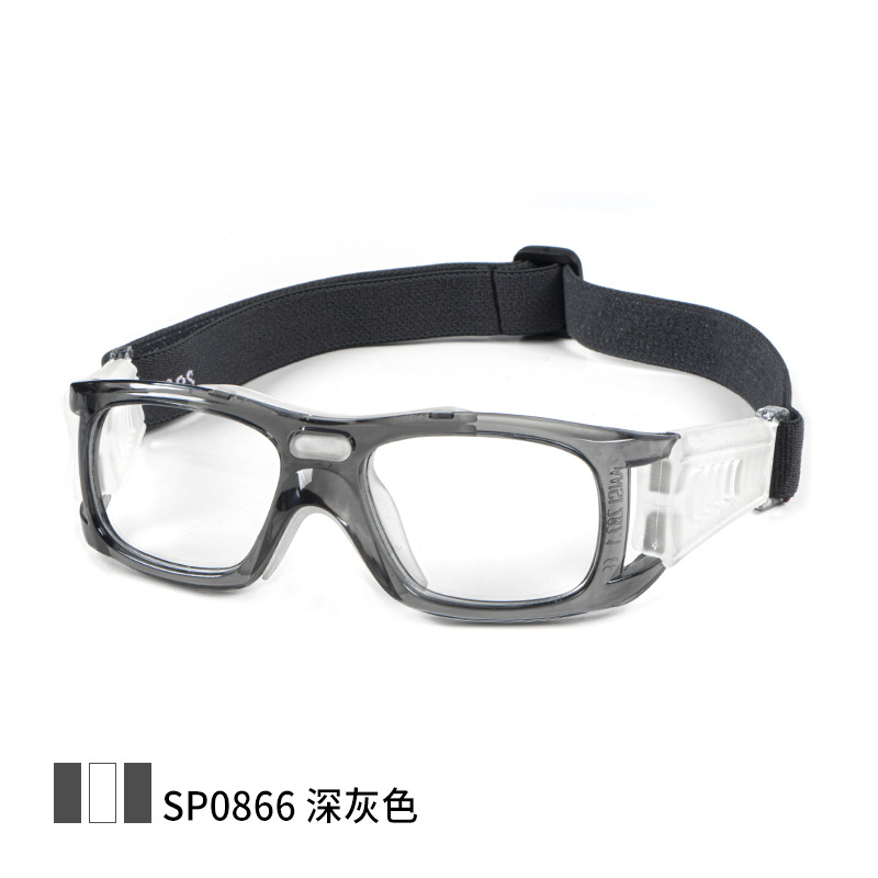 Picture of Opel SP0866 explosion-proof basketball glasses football badminton impact-proof eye protection myopia sports glasses frame