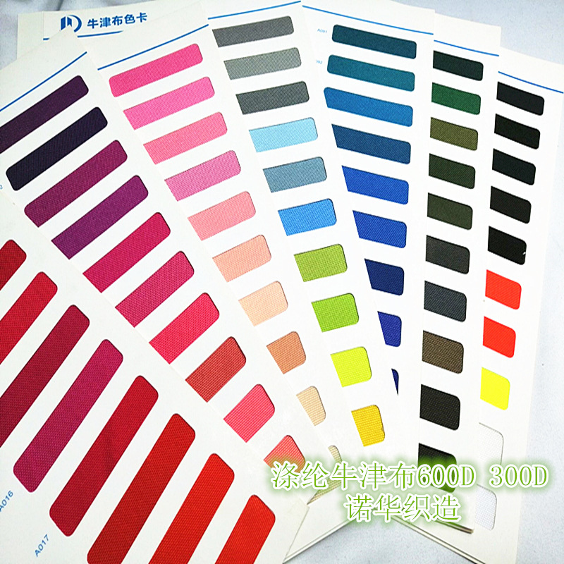 Spot processing polyester 600D stretch silk Oxford cloth waterproof PU coating luggage tent fabric for outdoor products