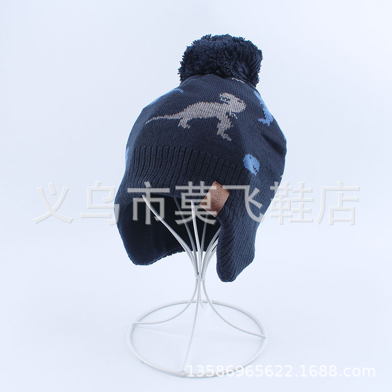 Picture of Children's Hat Autumn and Winter Boys' Ear Protection Hat Comfortable and Warm Dinosaur Pullover Cap Fleece-Lined Wool Hat for Boys and Girls