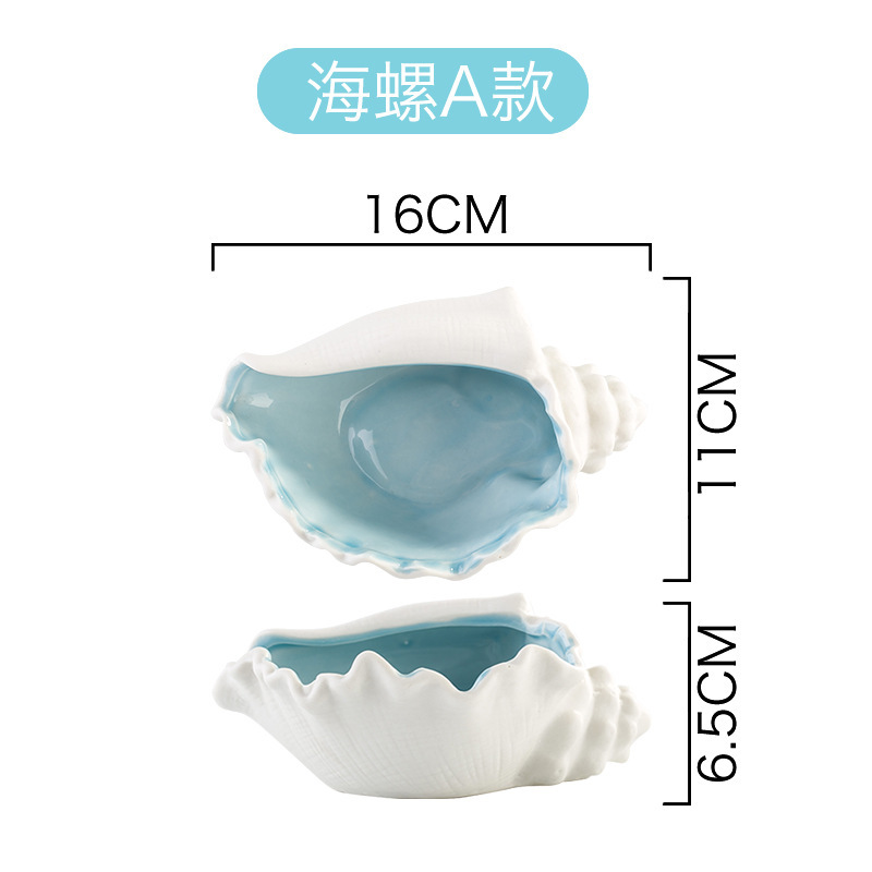 Picture of Mediterranean Sea Star Conch Shell Ceramic Ornaments Storage Basin Ocean Ashtray Hydroculture Bottle Hamster Nest Landscape