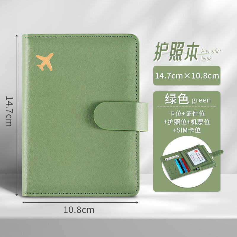 Picture of Portable passport holder passport ticket holder ins passport protective case passport holder anti-theft brush overseas certificate holder card holder