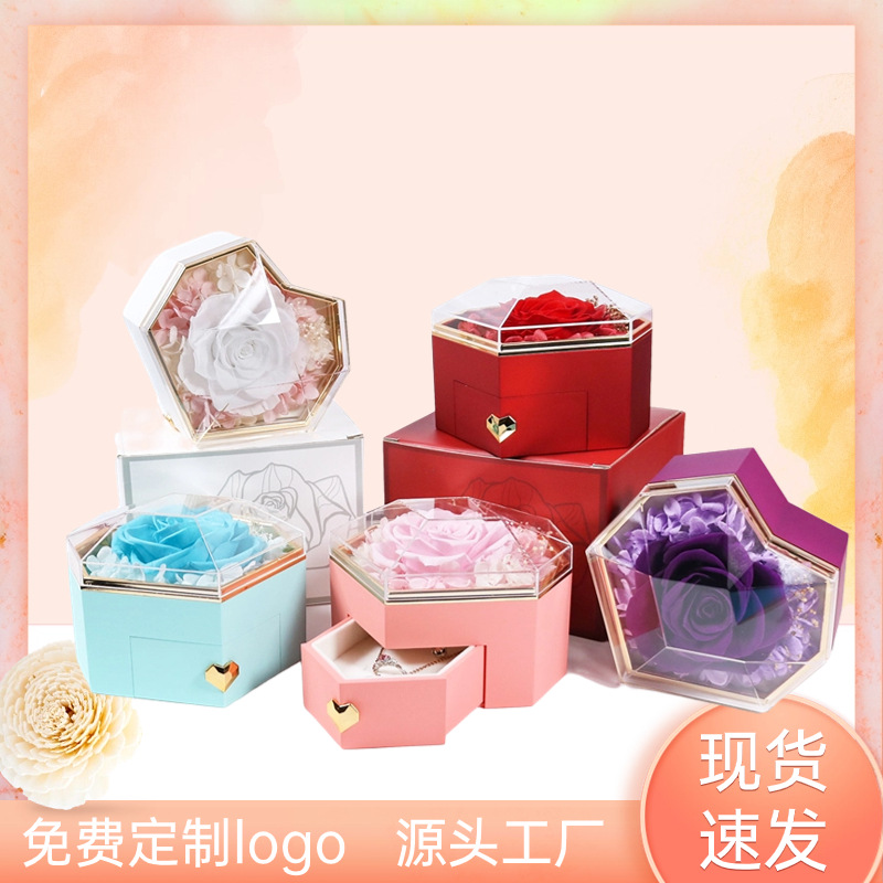 New love eternal flower gift box Valentine's Day Rose jewelry box Christmas love jewelry box in stock wholesale