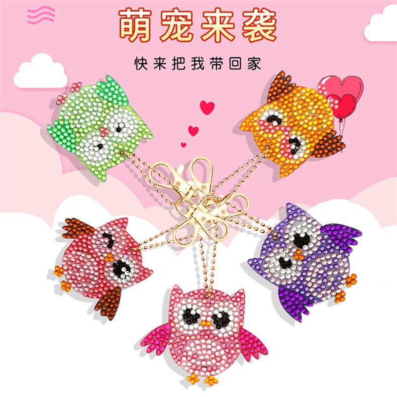 2025Diy Full Diamond Diamond Painting Keychain Cartoon Owl Car Bag Decoration Small Pendant Cross-Border Supply