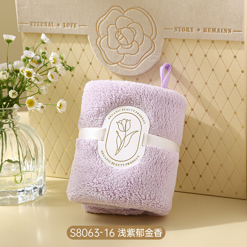 Picture of Hand gift towel can be hung hand gift towel coral fleece absorbent wedding gift wholesale