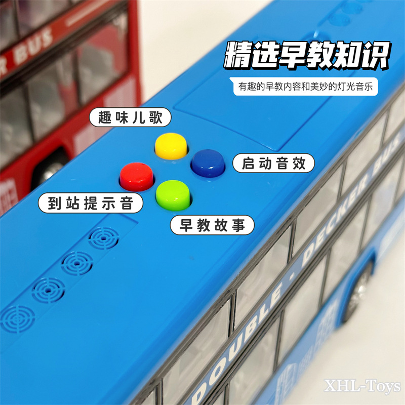 Picture of Children's Inertia Bus Light Sound Can Tell Stories Double-Decker Bus Bus Travel Creative Bus Toy