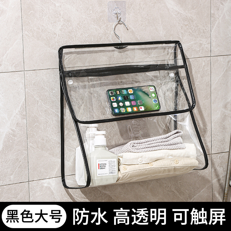Picture of Bathroom Waterproof Hanging Bag for Bathing, Clothes and Towel Storage Hanging Bag, Bathroom Wall-Mounted Intimates Storage Bag