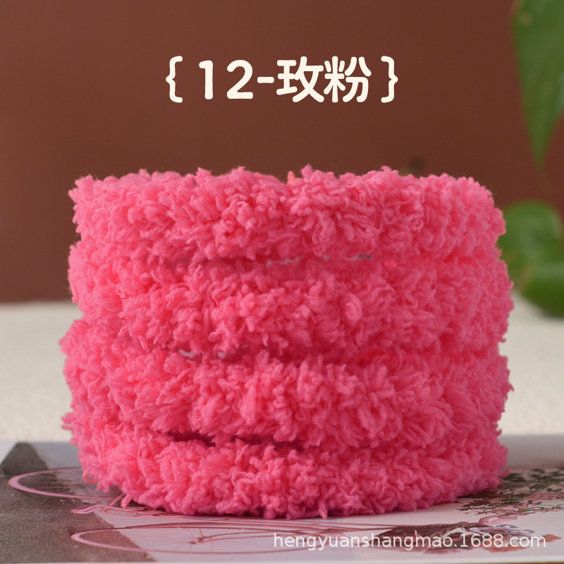 Picture of Twist bar fleece-lined encryption coral fleece puppy simulation manual diy plush strip twist bar 15MM material weaving