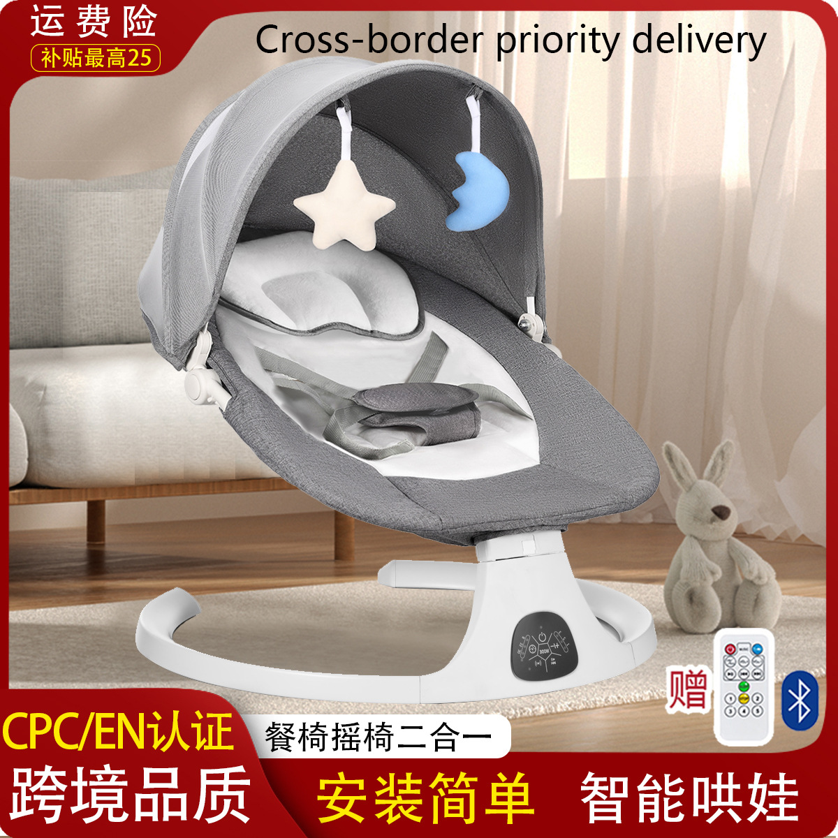 Baby Electric Rocking Chair, Smart Baby Soothing Chair, Coaxing Baby to Sleep Artifact, Newborn Recliner, Toddler Cradle