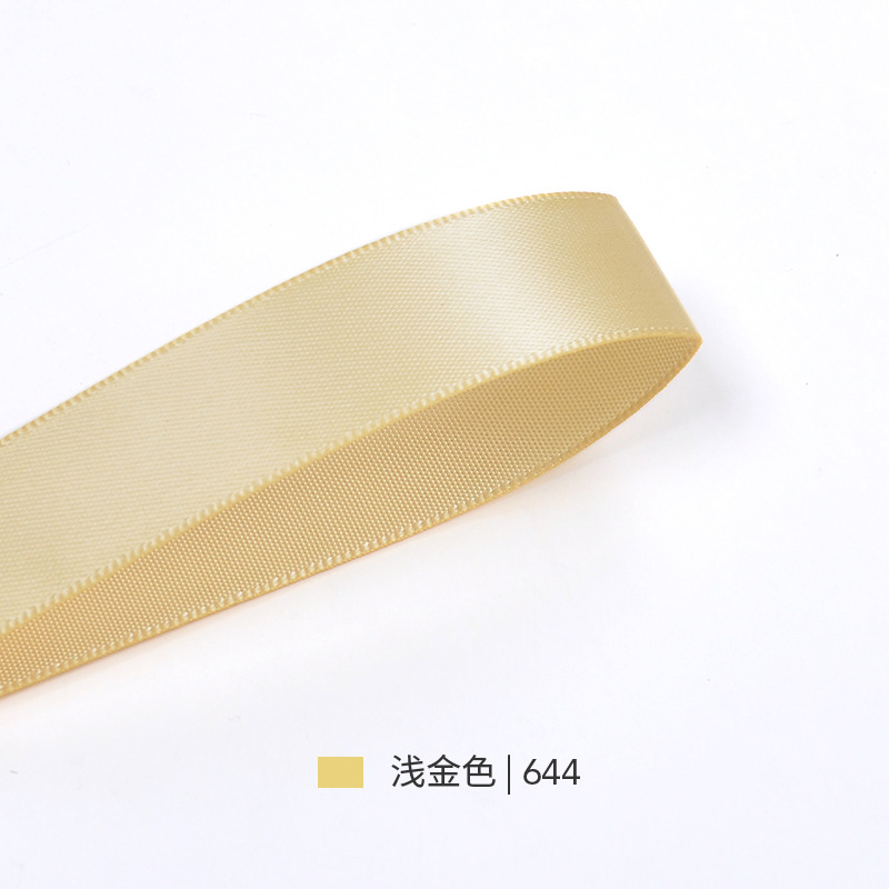 Picture of Manufacturer Wholesale Yao Ming Webbing 1cm Yellow Ribbon Gift Box Packaging Decoration Baking Cake Accessories Ribbon Ribbon