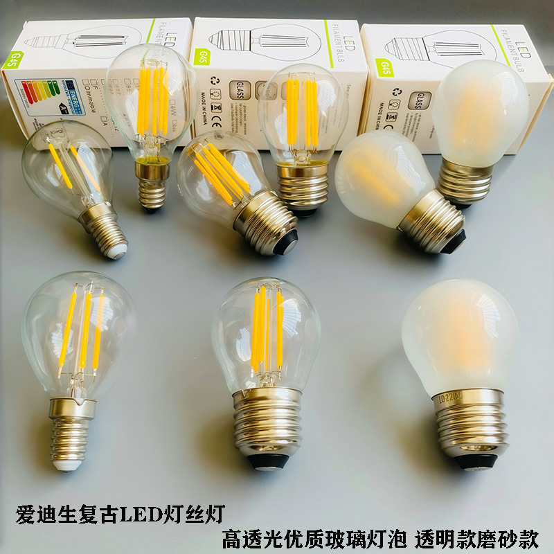 Edison Creative Nostalgic Led Retro G45 Bulb E14E27 Screw Anti-Black Filament Stepless Dimming Energy-Saving Bulb