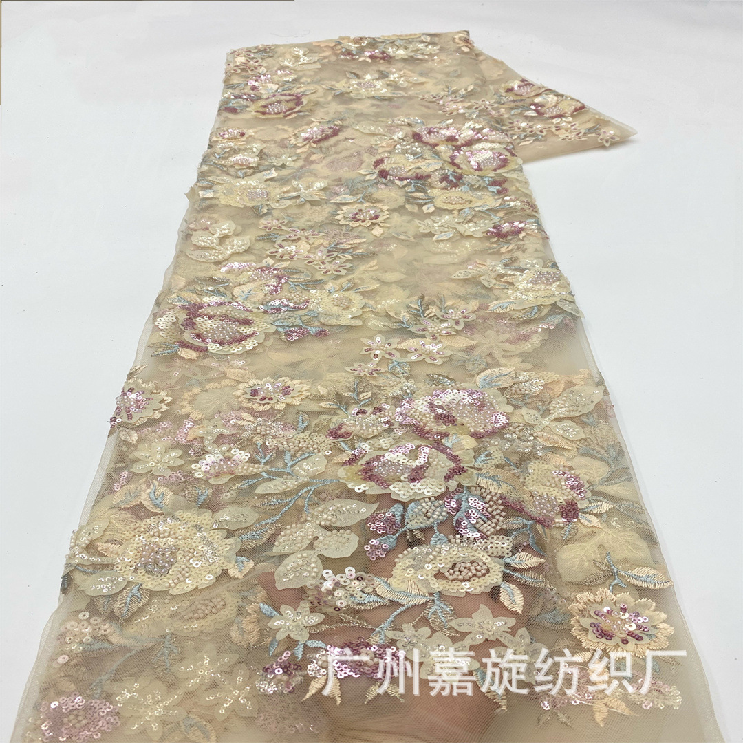 Beaded Lace fabric mesh bead tube laminated foreign trade Europe and the United States Africa wedding dress fabric JX3502
