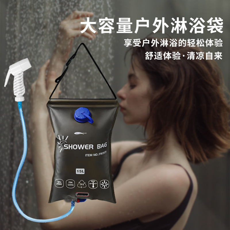 Picture of Amazon Hot Selling Outdoor Camping Shower Bag Water Storage Bag Solar Bath Bag Portable Storage Shower