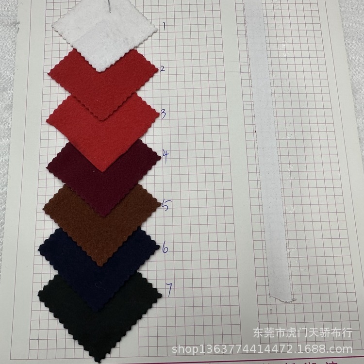 Knitted 400g Zigong tweed brushed 300g Zigong tweed warm coat base shirt autumn pants fabric