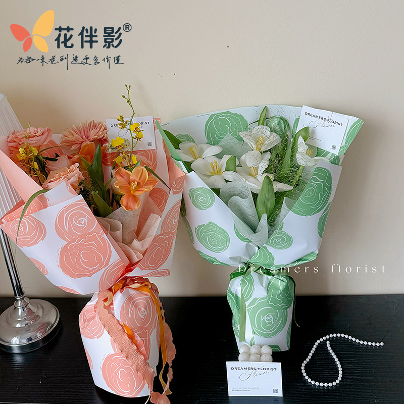 Flower Companion Shadow Freud Wrapping Paper High-end Light Luxury Flower Wrapping Paper Flower Art Newspaper Art Flower Packaging Material