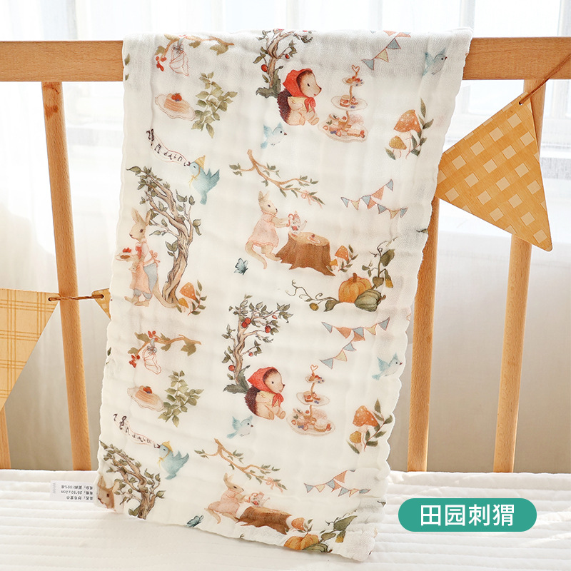 Picture of Baby Type A Gauze Towel Cotton Children's Wash Towel Small Square Towel Slipper Towel Newborn Baby Bathing Face Wash Hand