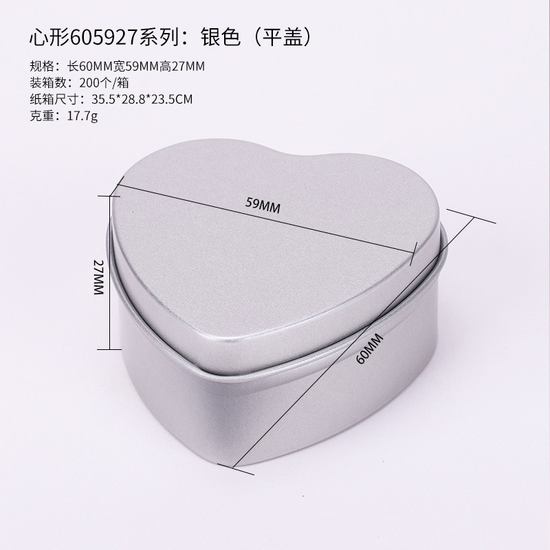 Picture of Key Chain Tinplate Box in stock Frosted Badge Window Iron Box Jewelry Earrings Jewelry Storage Iron Box Packaging