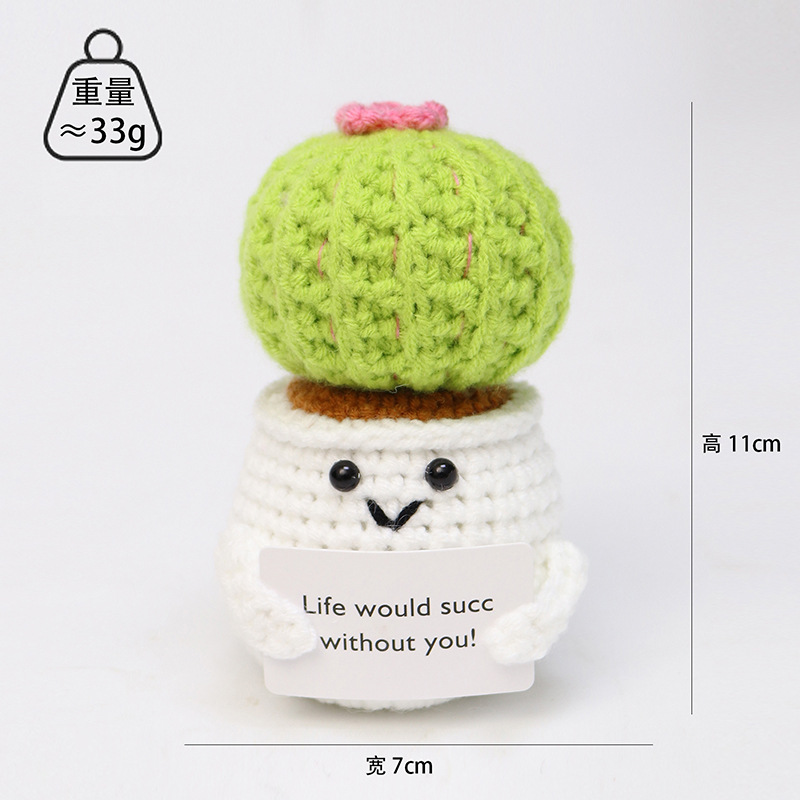 Picture of Cross-Border Hot-Selling Wool Crochet Positive Energy Potato Knitted Wool Cucumber Positive Energy Wool Crocheted Doll Finished Product