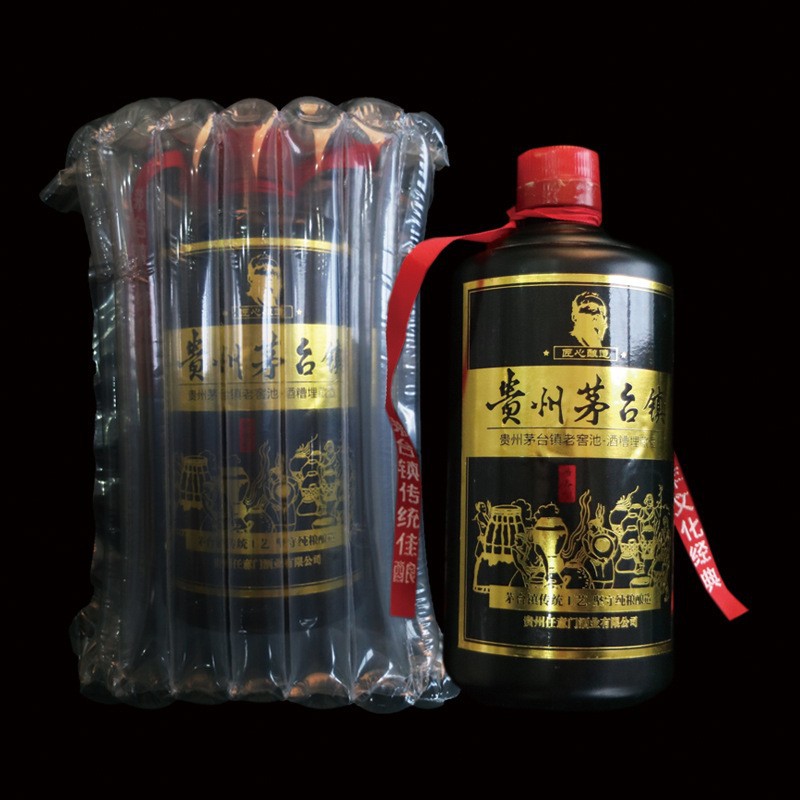 7 Columns 1 Catties 1.0kg Honey Bottle Air Column Bag Buffer Bubble Bag Shockproof Laoganma Inflatable Bubble Column Anti-Fall