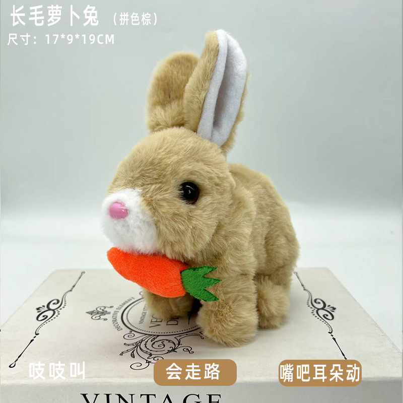 Picture of Plush electric small white rabbit simulation pet radish rabbit will run will call children play house girl pet toy