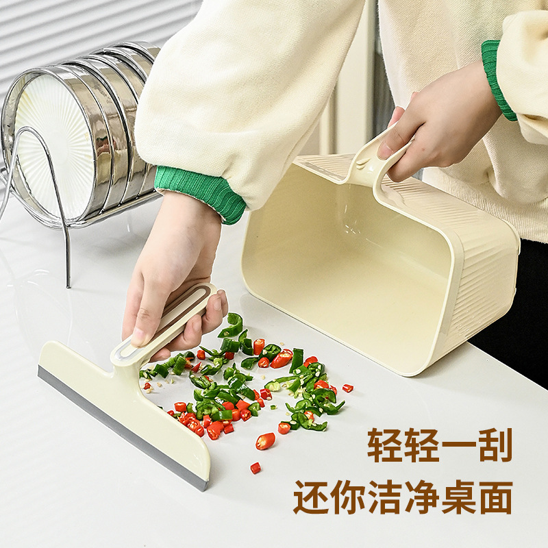 Picture of Creative mini cleaning suit with scraper kitchen countertop wiper multifunctional desktop trash can cleaning suit