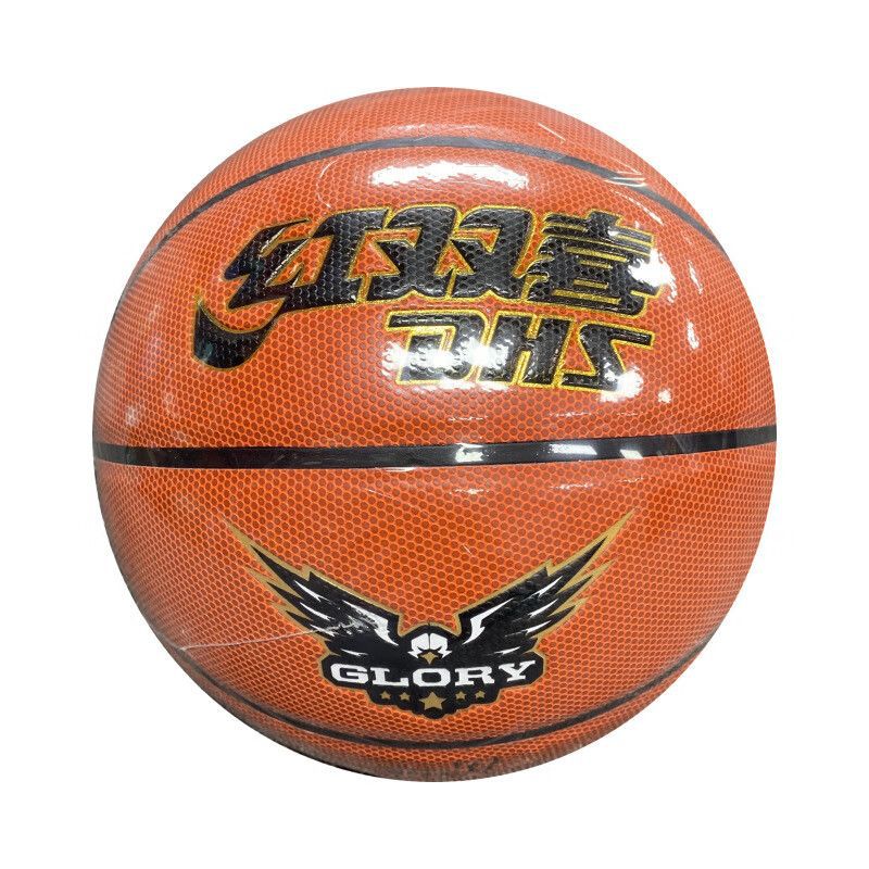 Picture of Double Happiness Basketball Pu No. 7, No. 6, No. 5, Li Qiuping Club Wear-Resistant and Sweat-Absorbent Indoor and Outdoor High-Elastic Standard Game