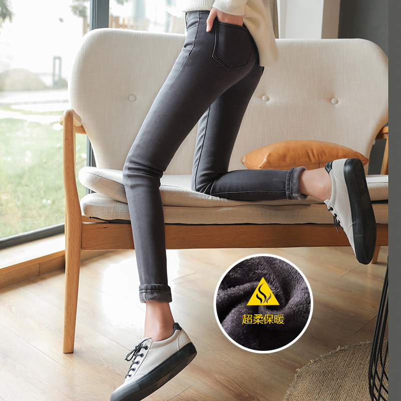 Picture of Dark Blue High Waist Jeans Women's 2023 Spring New Slim-fit Tight All-match Fleece-lined Stretch Pants for Winter