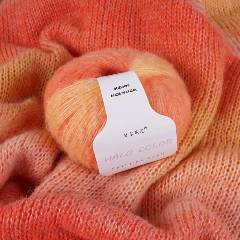 Bernini Rainbow Gradient Mauhair 30g Colorful Segment Dye Hand-knitted diy Crochet Shawl Scarf Line Wholesale