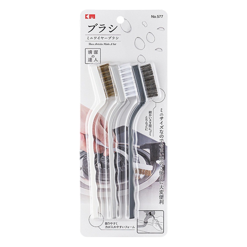 Japanese-style gas stove cleaning brush 3-piece kitchen stove range hood gap cleaning artifact iron brush wire brush