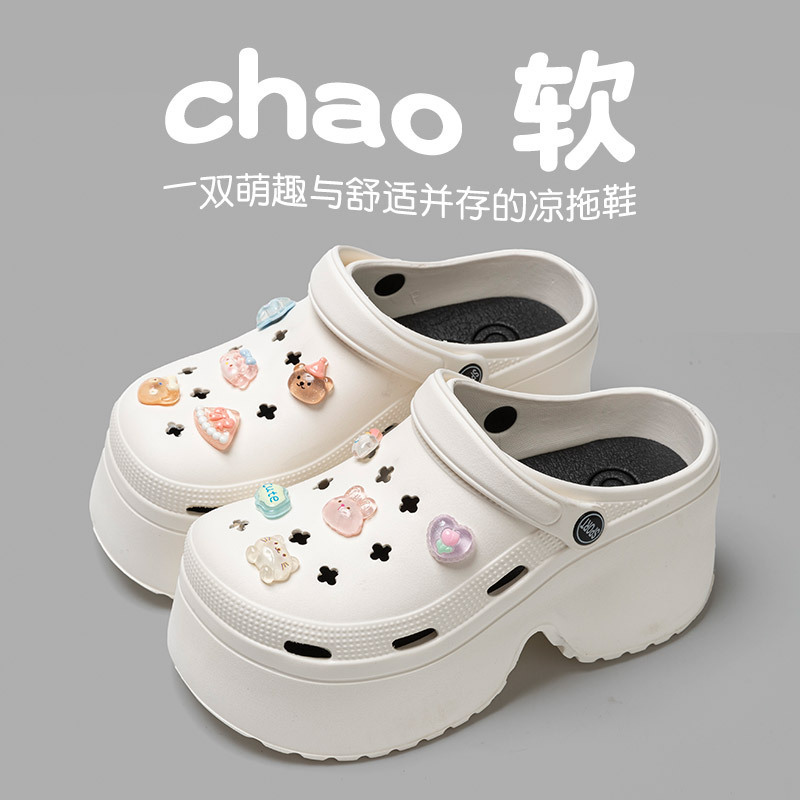 Thick-soled hole shoes women's outdoor slippers women's summer home shoes women's couple EVA slippers sandals women's shoes wholesale