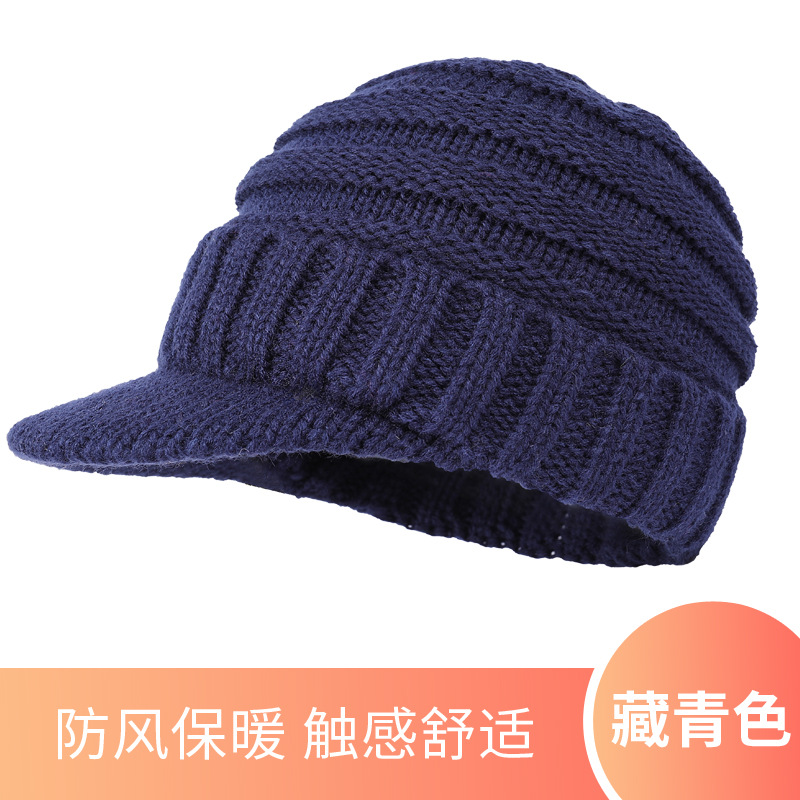 Picture of Hat men's winter warm fleece-lined thickened cap men's knitted cap outdoor cycling ear protection cold wool cap