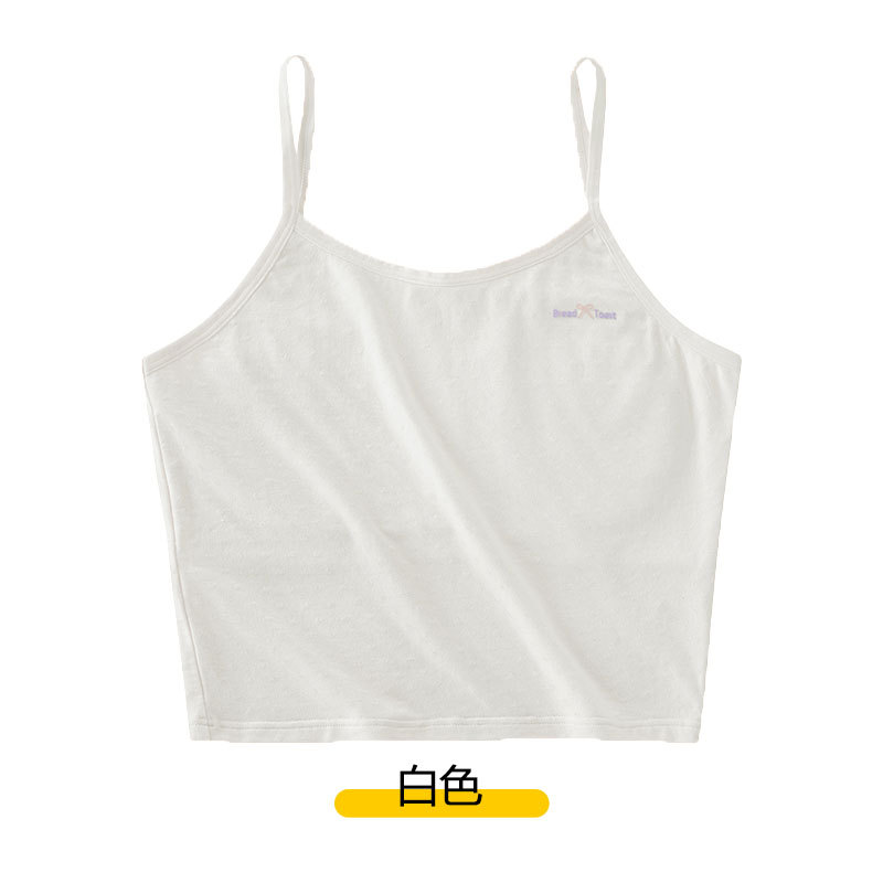 Picture of Carefully Selected Small Vest Female Students Development Period 7-12 Years Old Girls Intimates Junior High School Girls Ice Silk Suspender Bra Summer