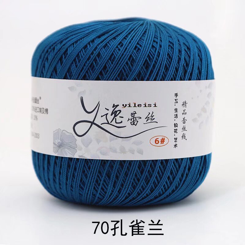 Picture of No. 6 Lace Thread High Twist Cotton Crochet Thread DIY Hand Knitted Irish Summer Thin Thread Material Package
