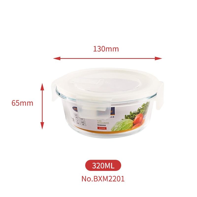 Picture of High Boron Glass Lunch Box Accompanying Gift Heating Bowl Microwave Oven Refrigerator Fresh-keeping Box Office worker Lunch Box with Meal Lunch Box