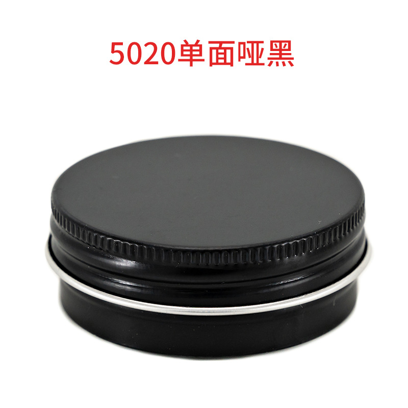 Picture of Screw tooth aluminum box small aluminum box aluminum can Factory Direct round cream gift jewelry tea powder medicine candy