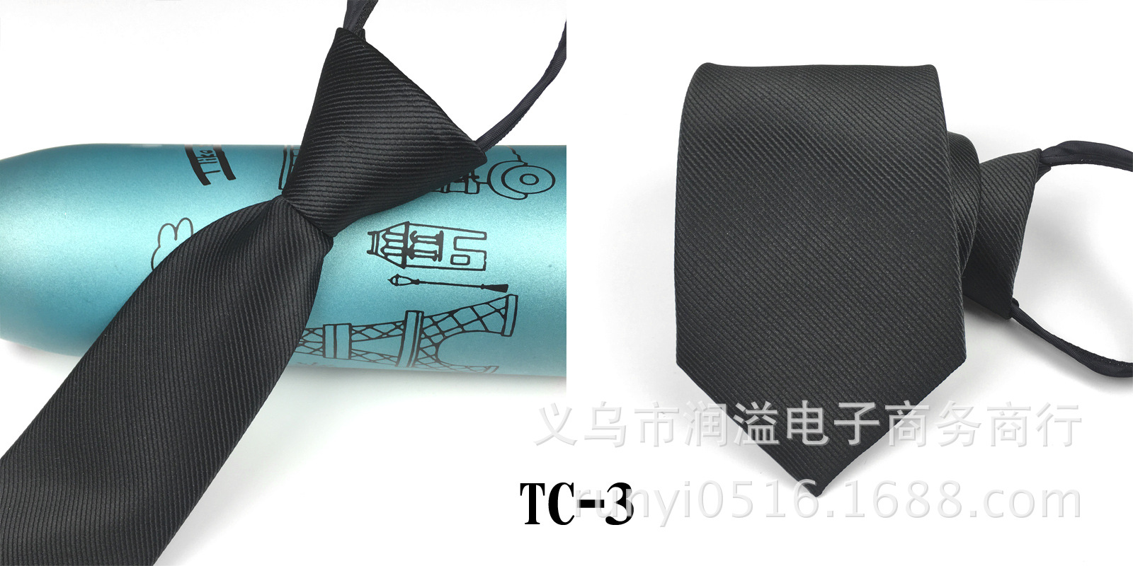 Picture of Men's tie business lazy striped zipper Korean version of wholesale formal jacquard polyester yarn-dyed 8cm easy to pull professional