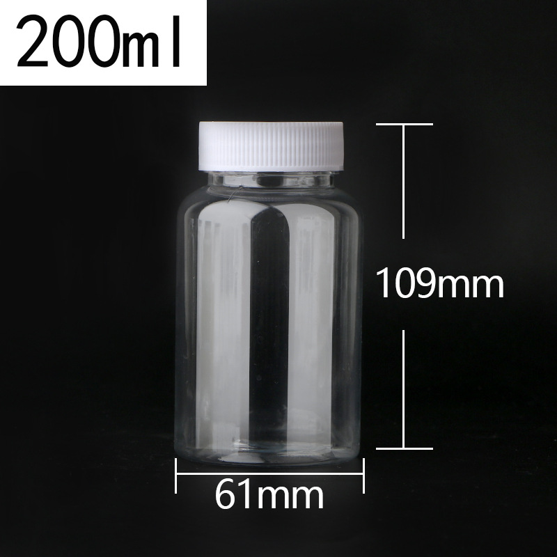 Picture of 30 50 100ml Transparent Plastic Bottle Medicine Bottle Capsule Bottle Pet Sub-Bottle Wide Mouth Bottle Health Care Product Bottle