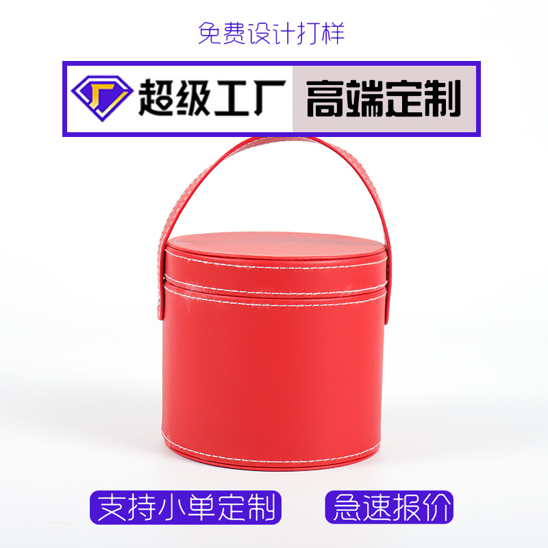Source factory custom flower shop floral packaging materials transparent heaven and earth cover gift cosmetics high-end packaging gift box