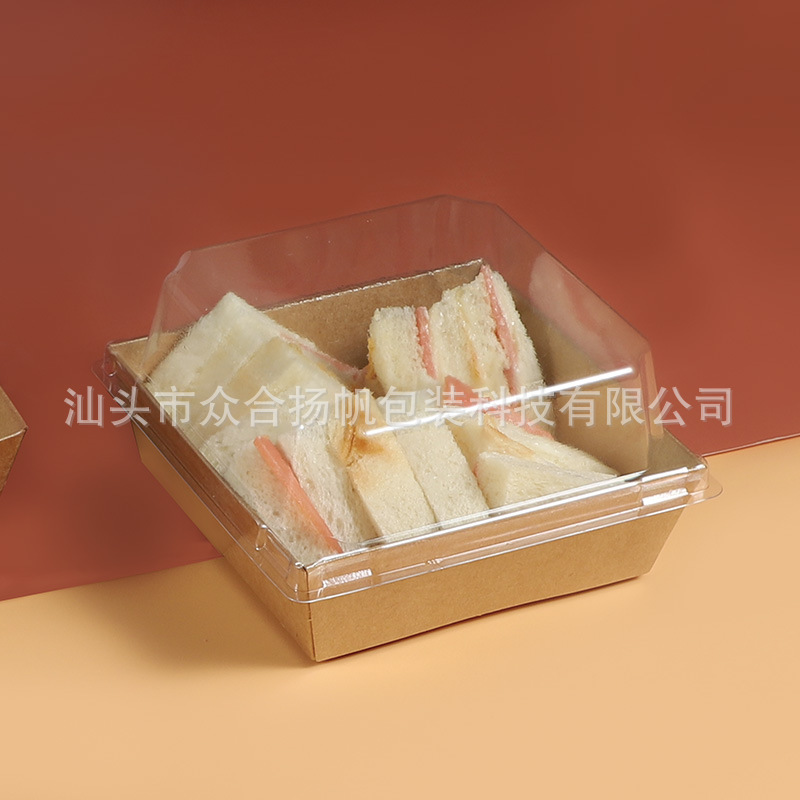 Sandwich packaging box meat floss small Bessie Mei Niang puff cake towel roll box Swiss roll cake roll box