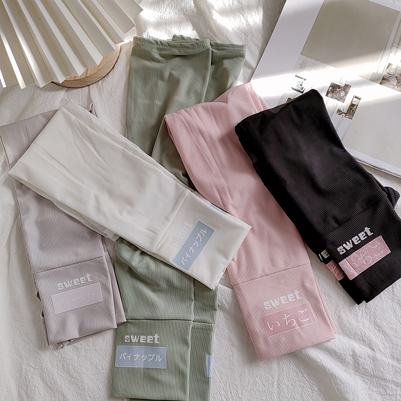Japanese Style Women's Summer Sun Protection Arm Sleeves, Long Thin Gloves, Uv Protection, Driving, Ice Silk, Breathable