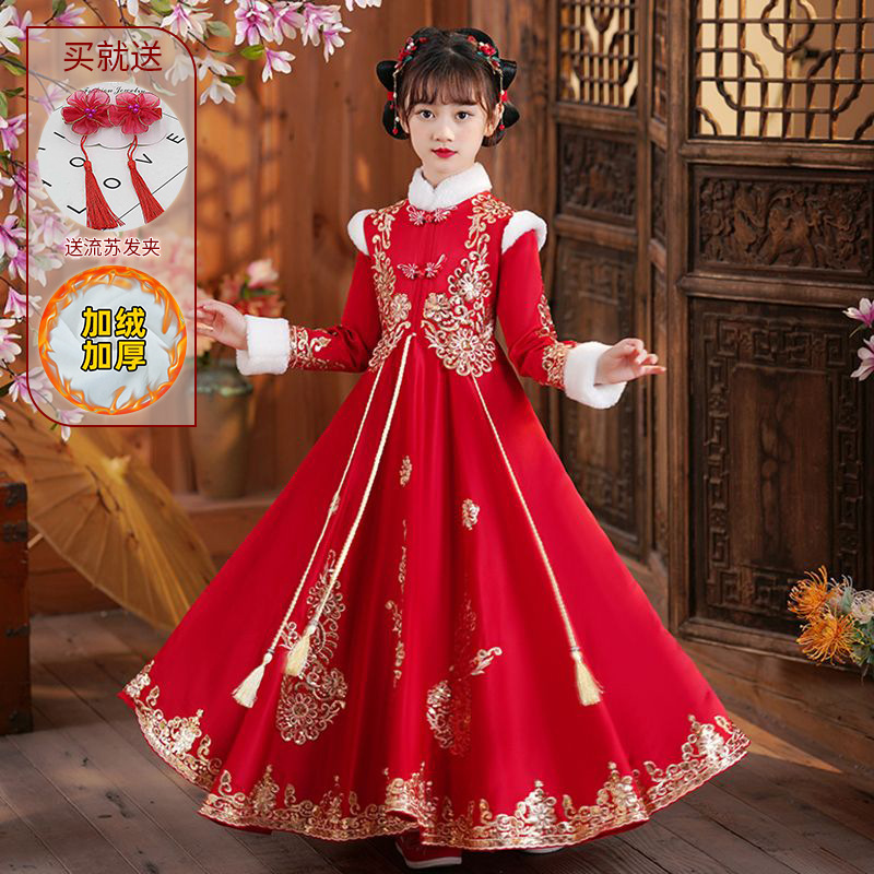 Picture of Girls' Hanfu dress Winter Ancient Clothes New Winter New Style Children's Tang Suit Chinese Style Girls' New Year Clothes