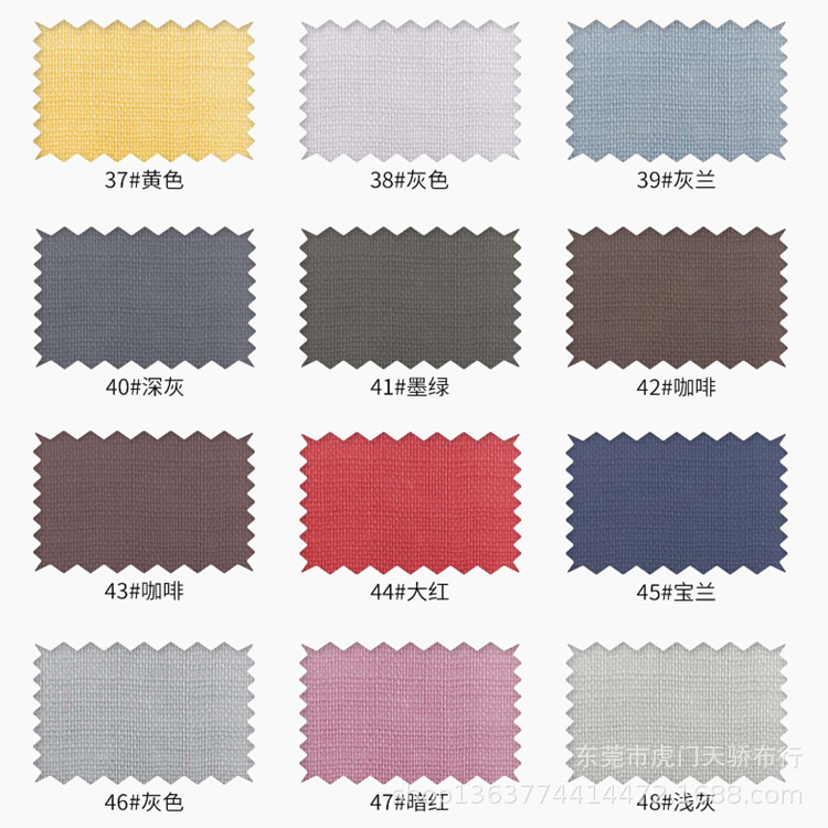 Picture of Spot supply of Classic 100 Ramie 100 pure Ramie elegant and tranquil high quality 100 Ramie