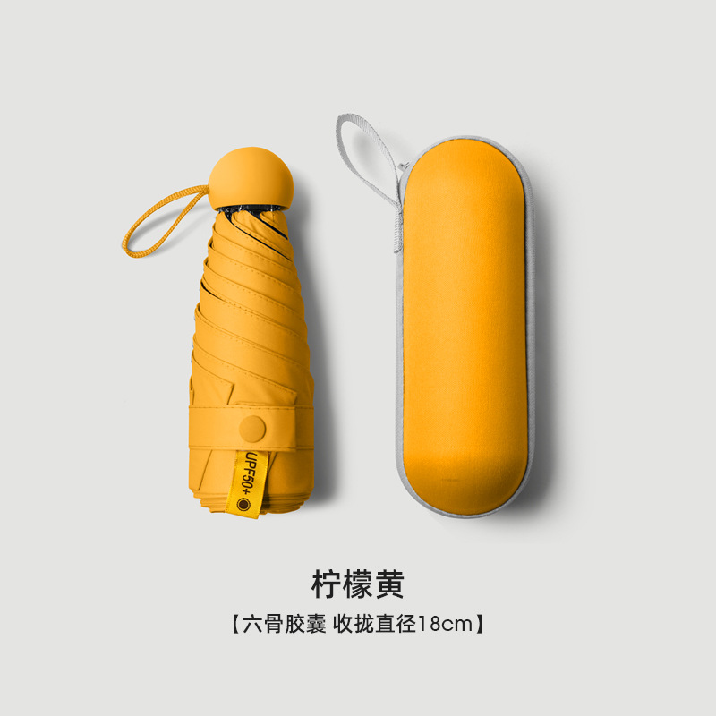 Picture of A large number of wholesale five fold umbrella ultra light mini umbrella dual-use folding umbrella women sunscreen sun umbrella customized advertising