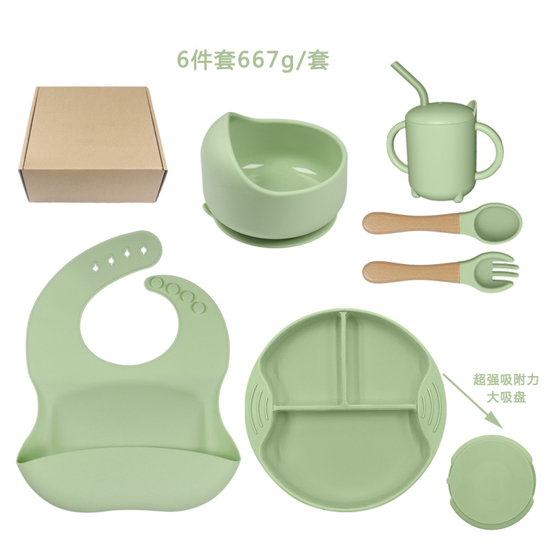 Picture of Cross-border two-color children's complementary silicone dinner plate bowl fork spoon bib 7 pieces tableware suit drop-resistant dinner plate suit