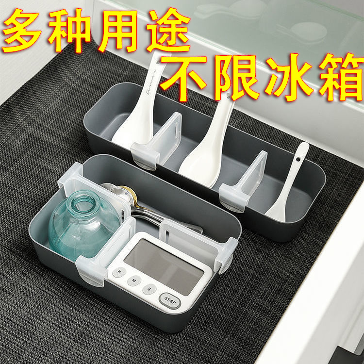 Picture of Refrigerator partition multi-functional storage and finishing partition snap-in refrigerator partition clip adjustable multi-purpose partition clip